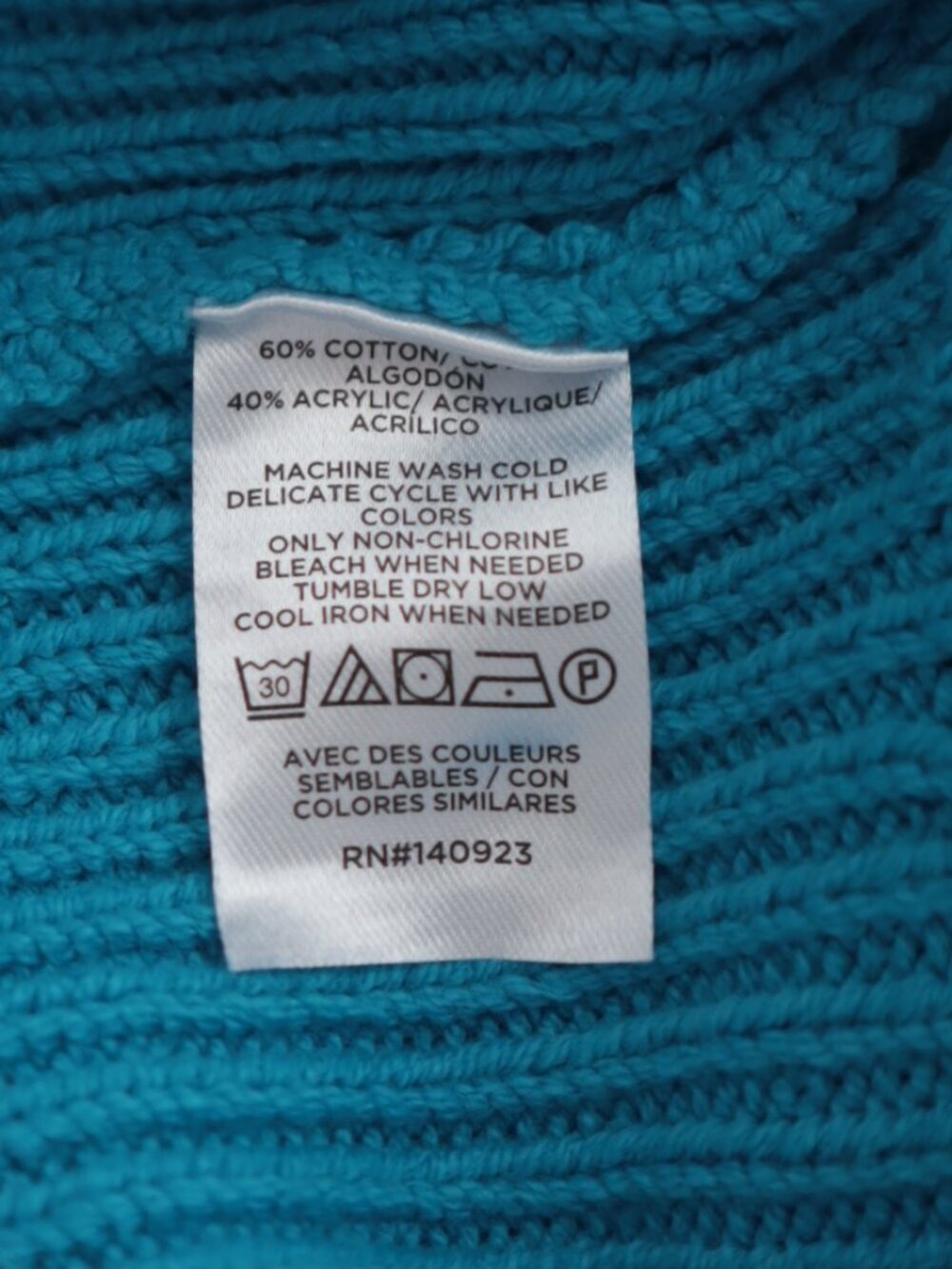 LOFT Ribbed Collared 1/4 Button Front Sweater | S - Picture 3 of 7